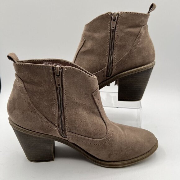 Faded Glory Women 9 Brown Fringe Faux Suede Zip Heel Ankle Boots Western Cowgirl - Picture 5 of 16